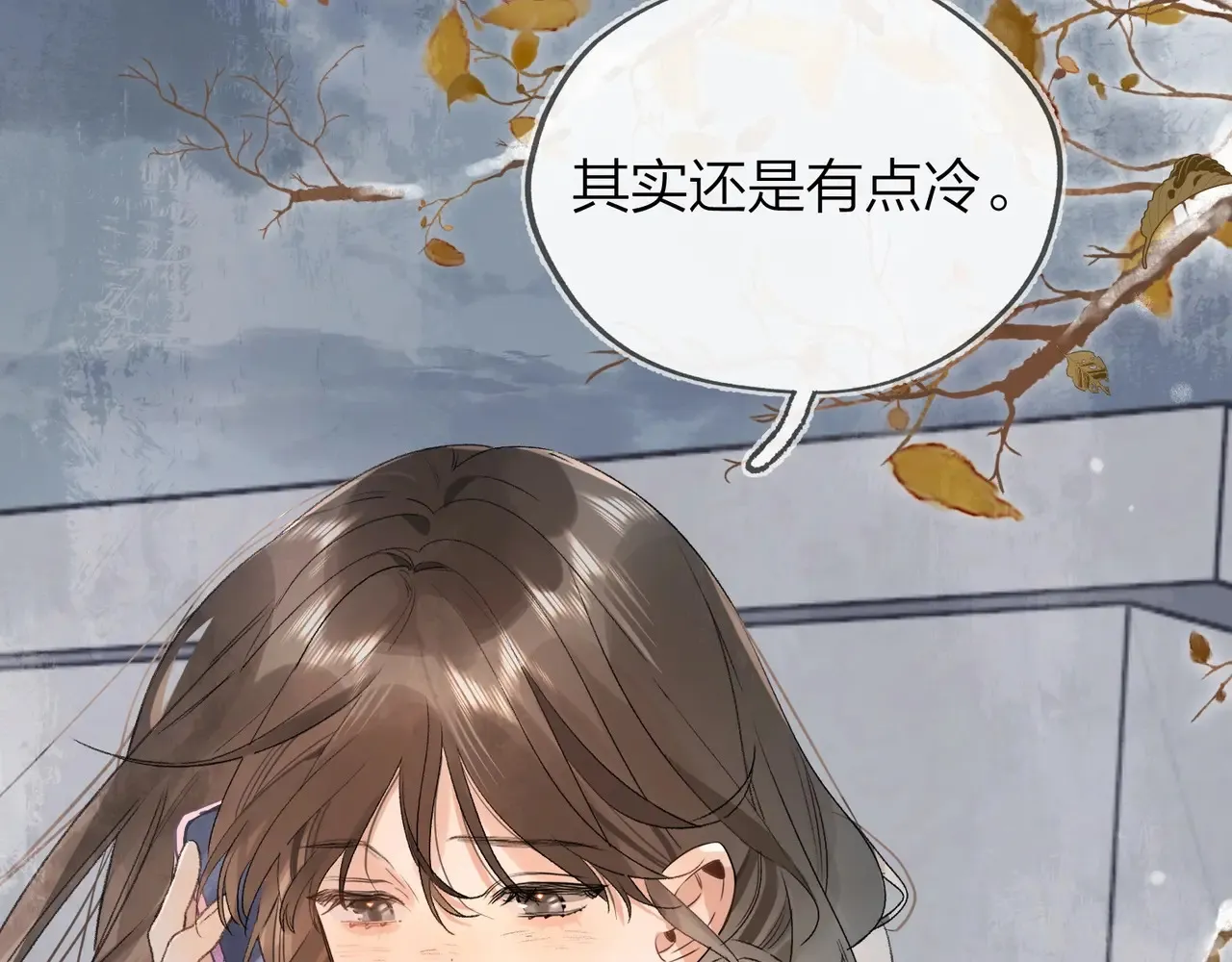第三十三话 逃不开43