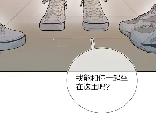 第4话 你喜欢什么样的？56