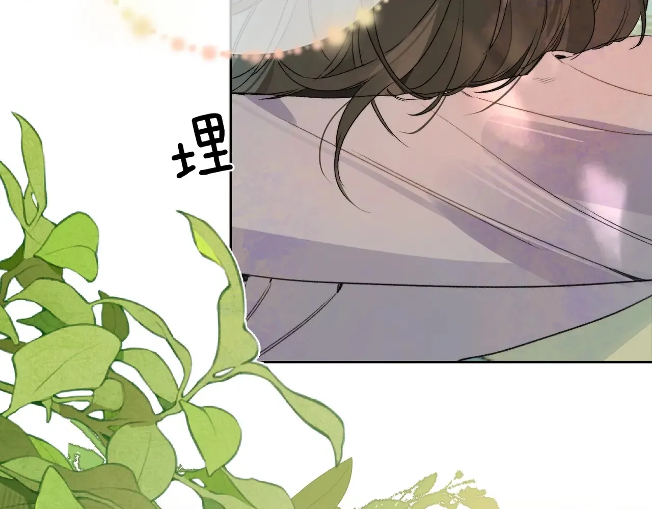 第三十三话 逃不开4
