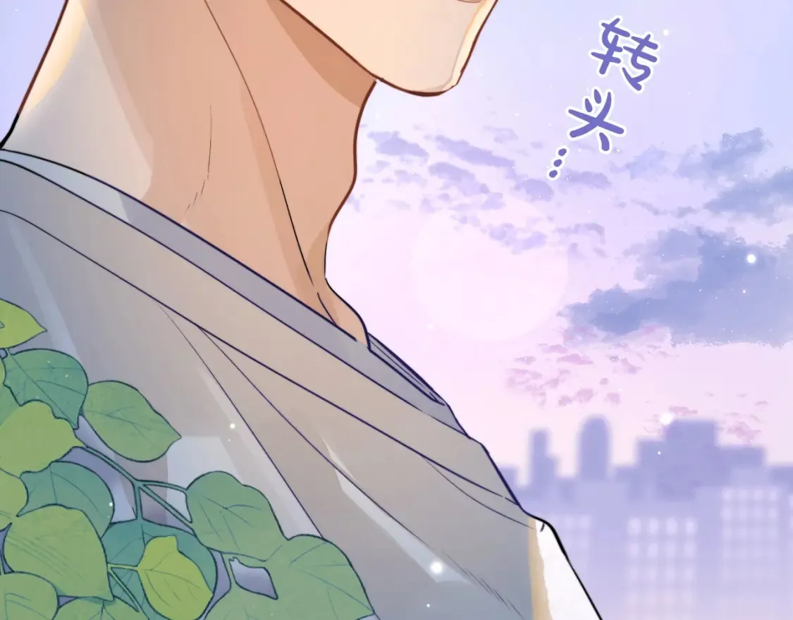 第5话 你可以叫我西西！15