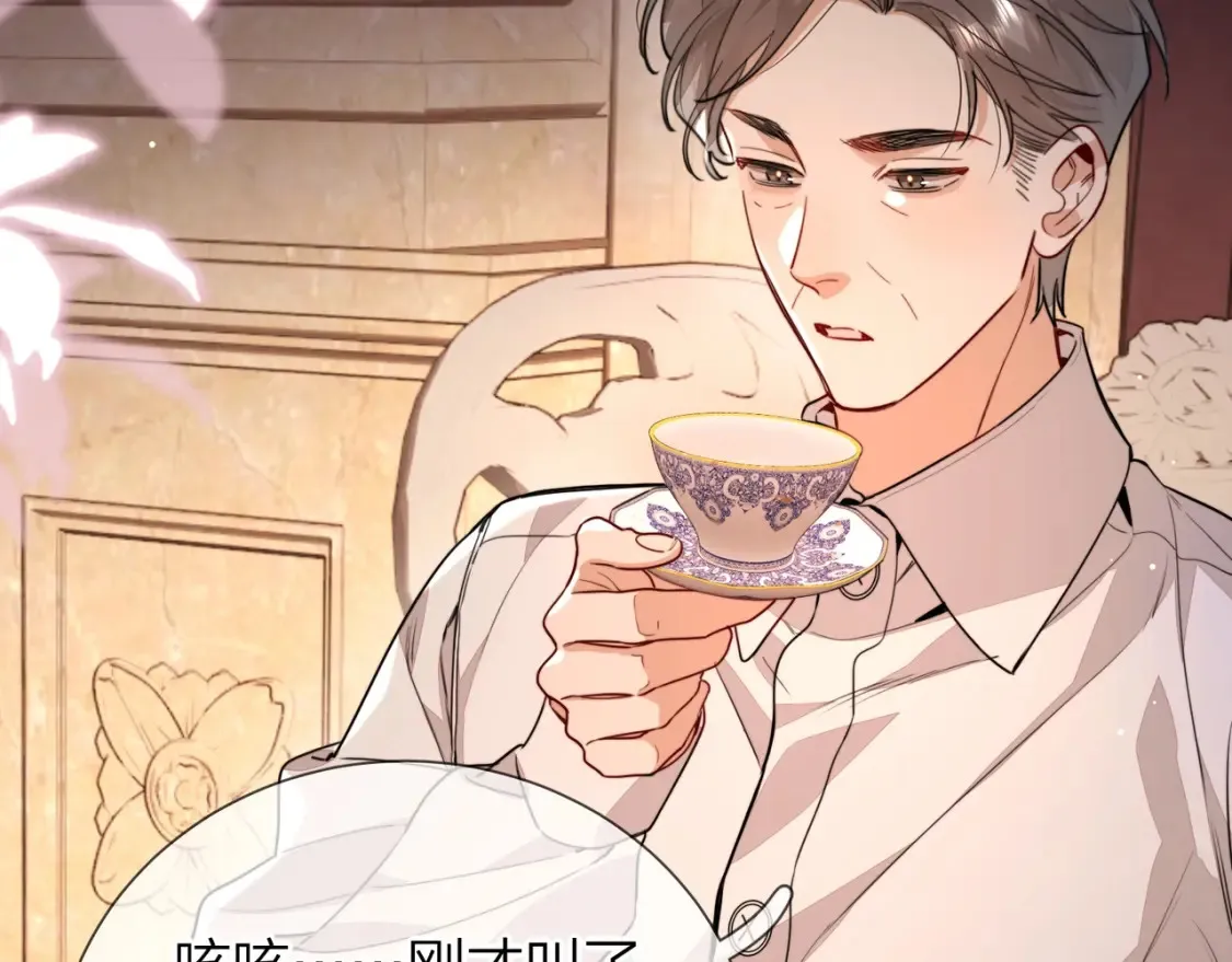 第二十四话 我可说不出这种违心的话61