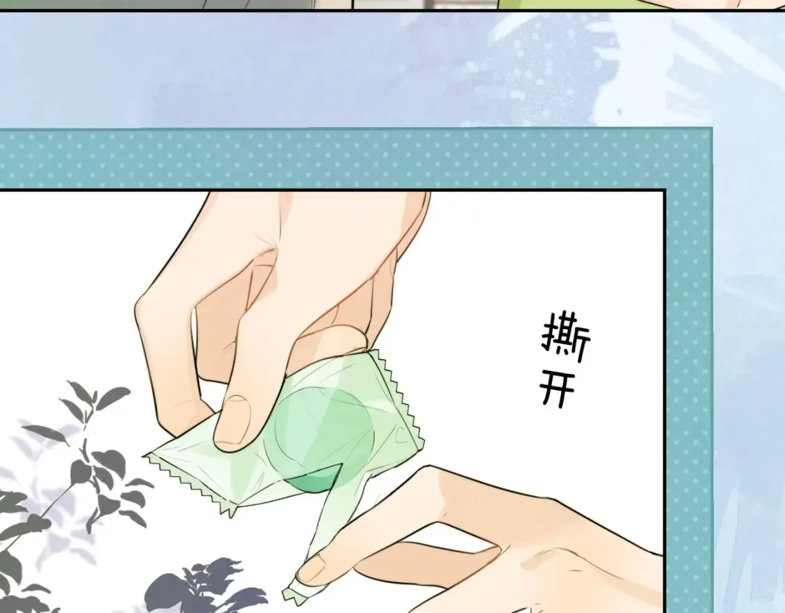 第十一话 真巧10