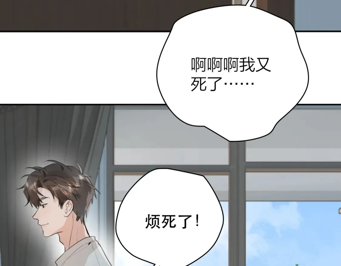 第十一话 真巧37