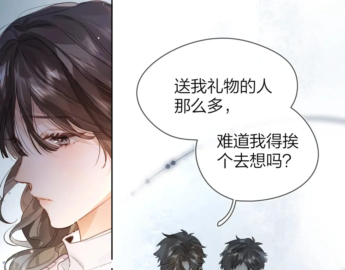 第三十一话5