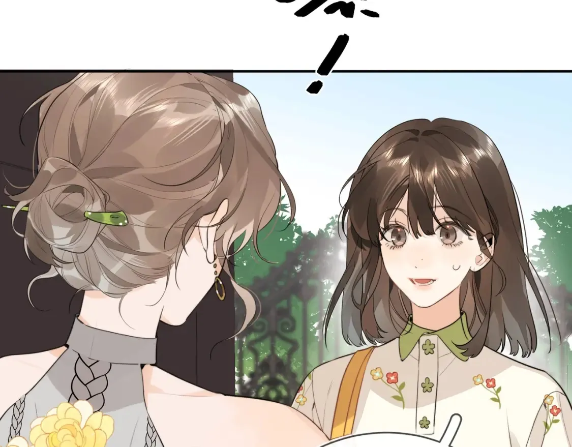 第十一话 真巧22