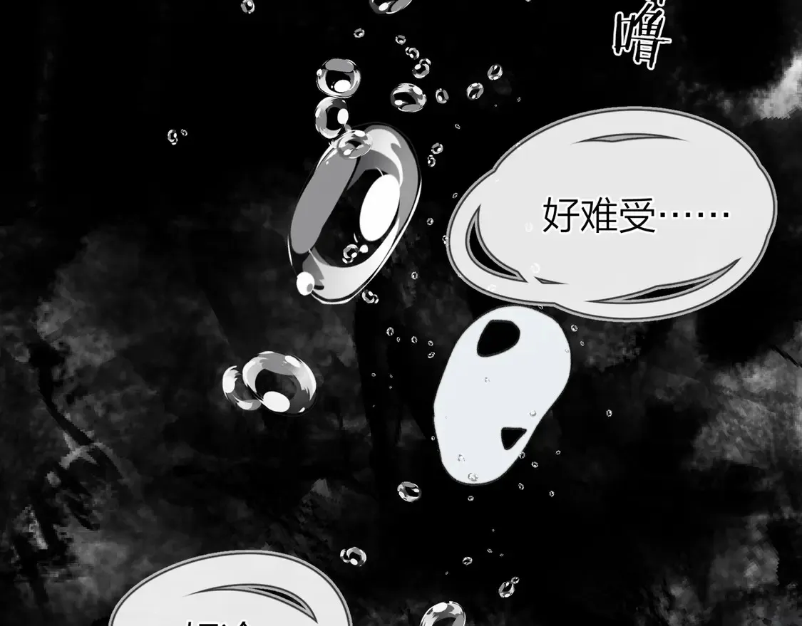 第二十八话 不要怕39