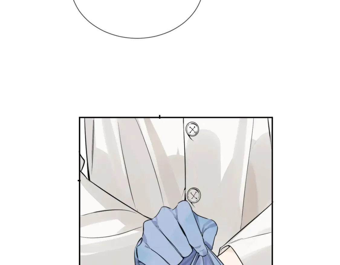 第3话 你们是什么关系?19