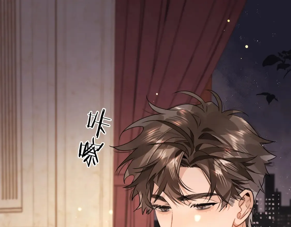 周京泽藏卡来啦5