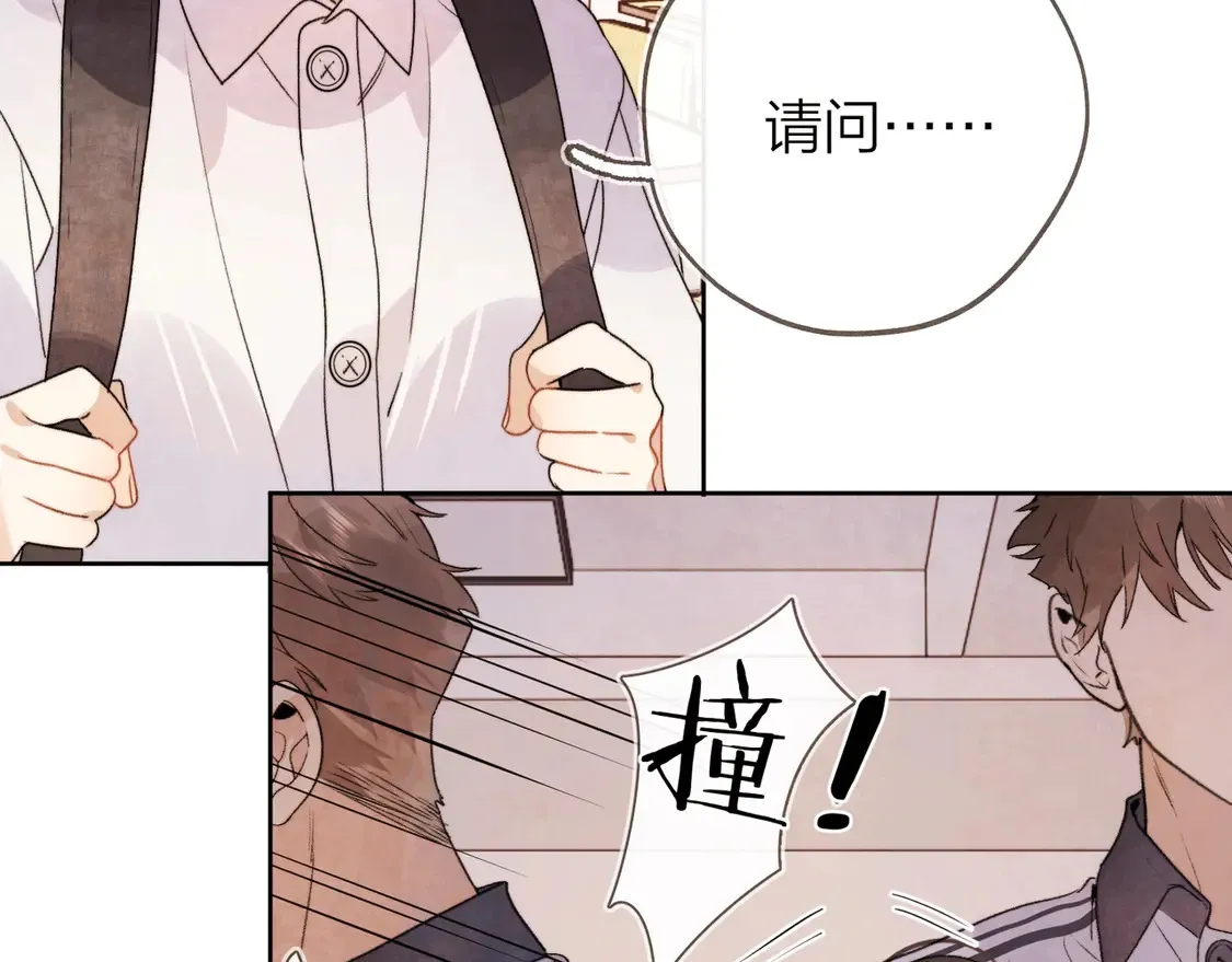 第三十一话51