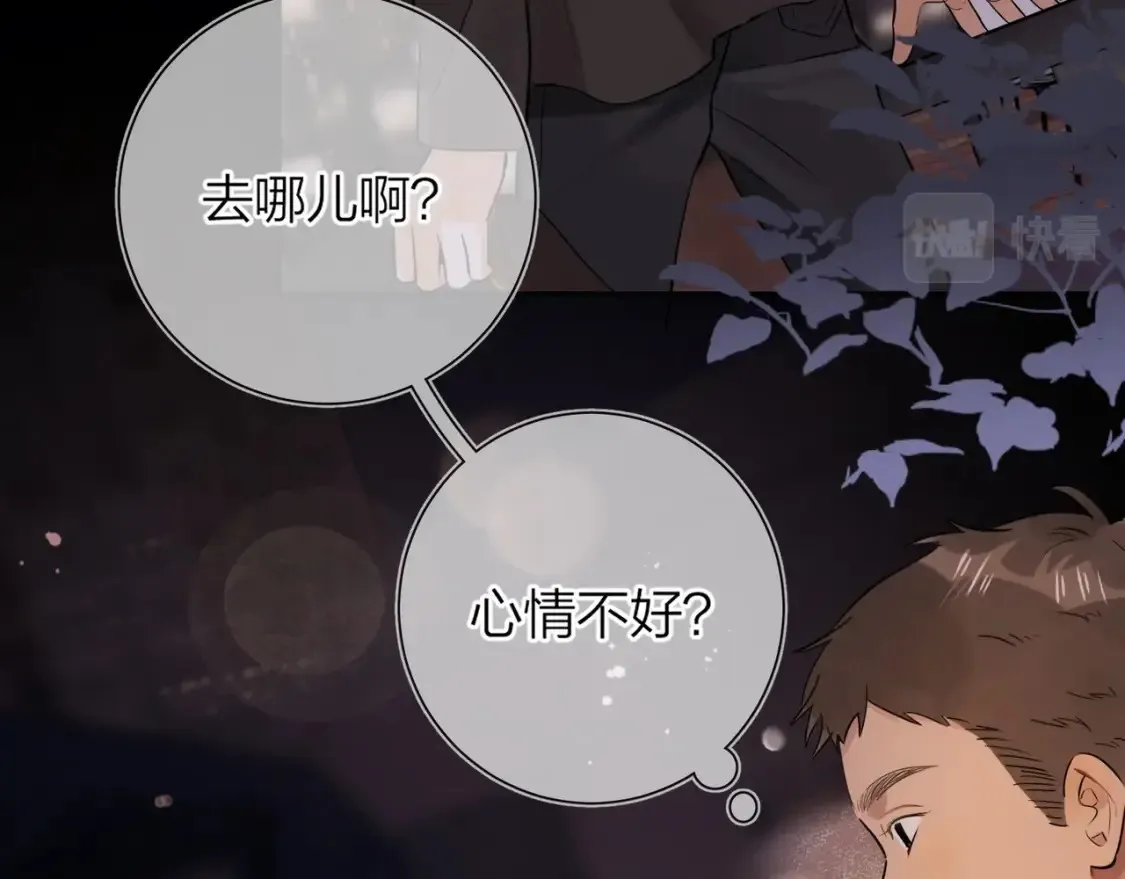 第1话 重逢62