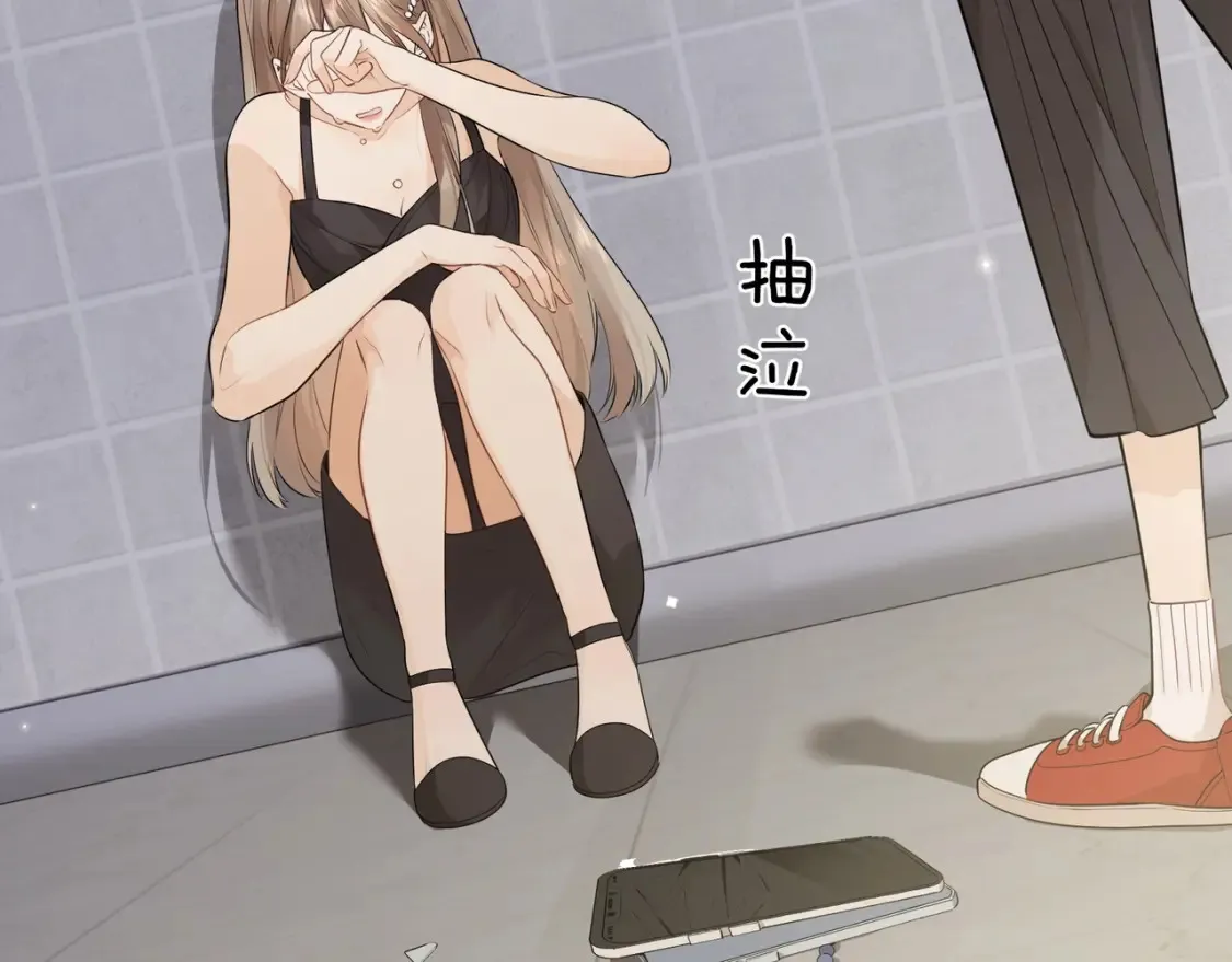 第9话 分了27