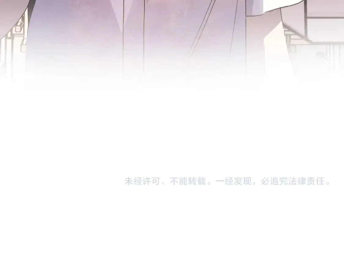 第三十一话87