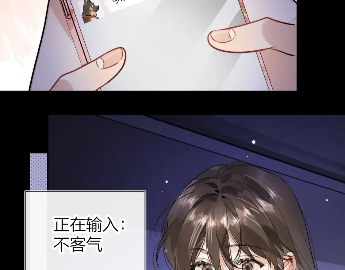 第二十六话 开心鬼67