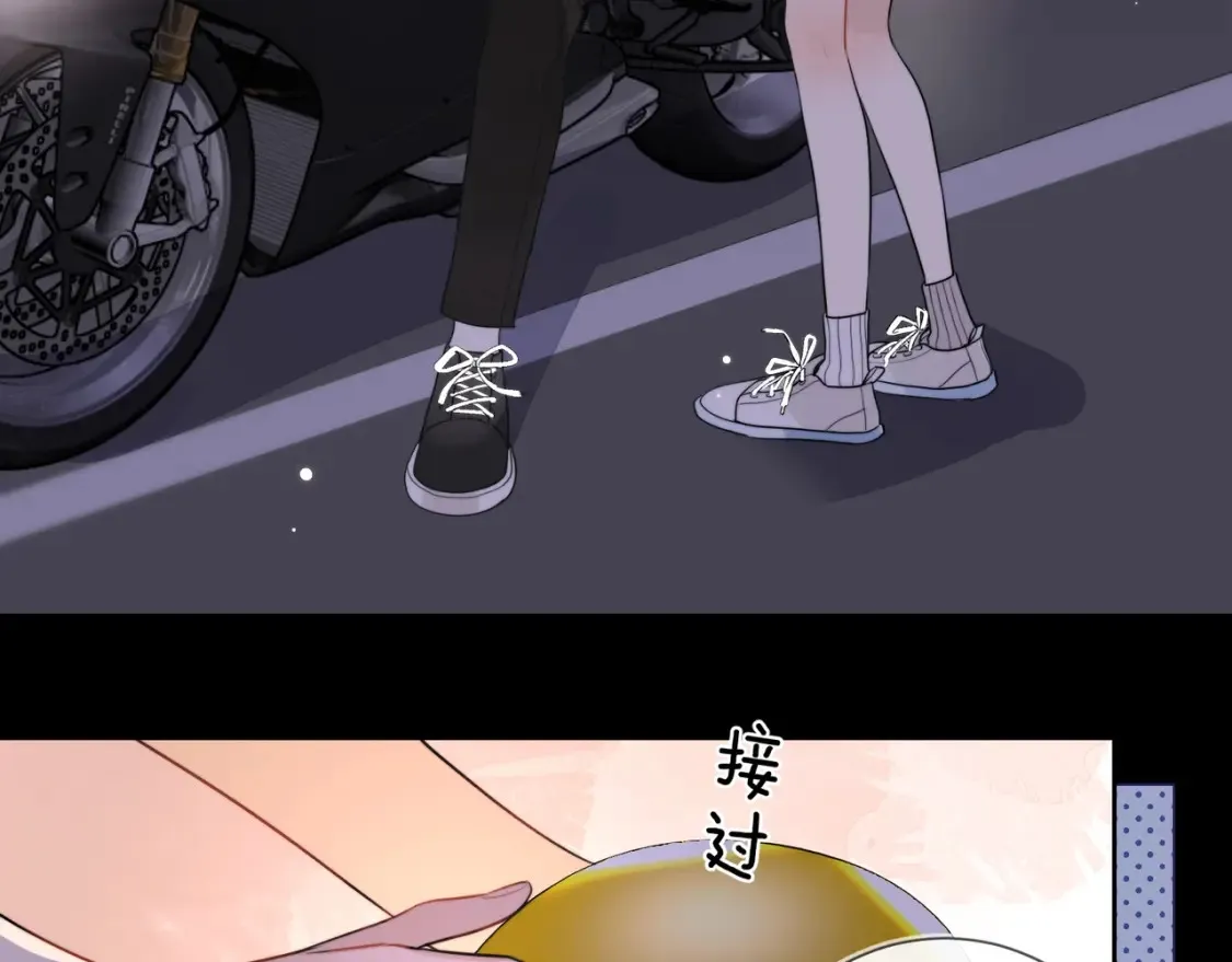 第十五话 一个人的秘密2