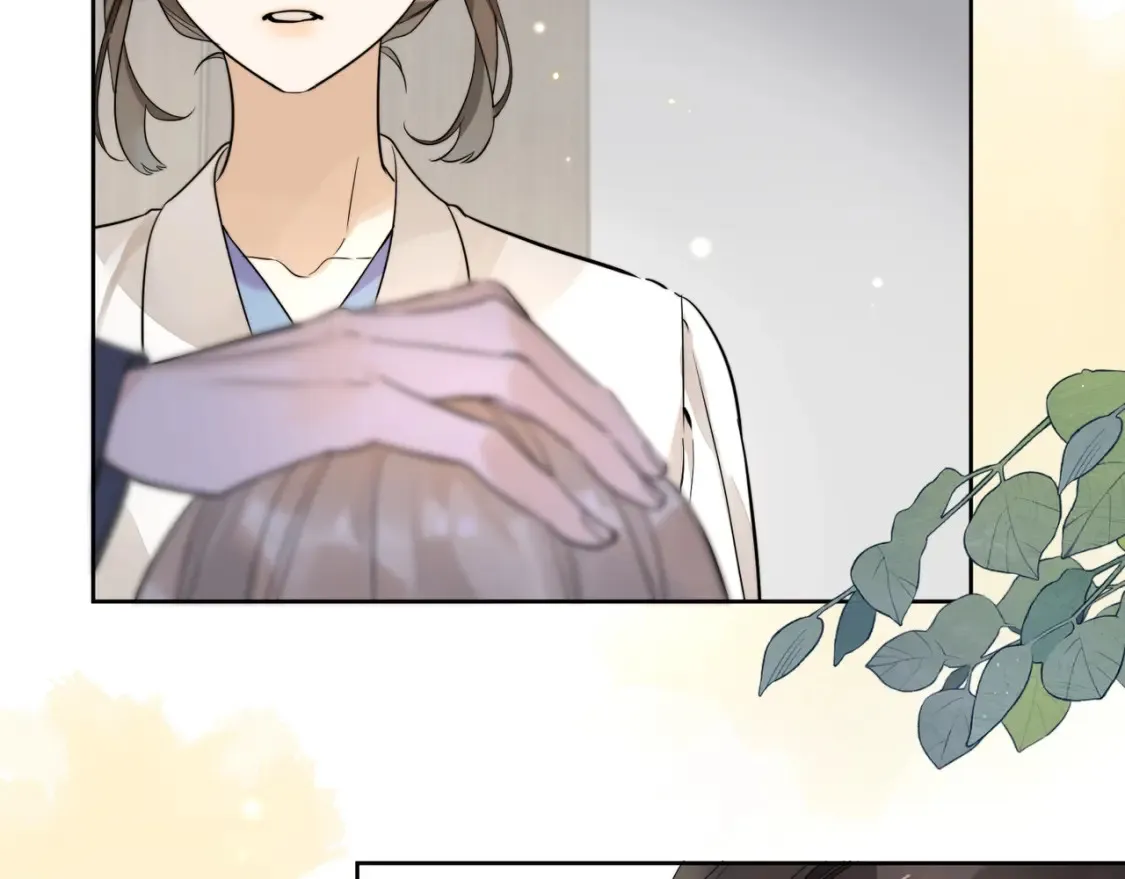 第3话 你们是什么关系?47