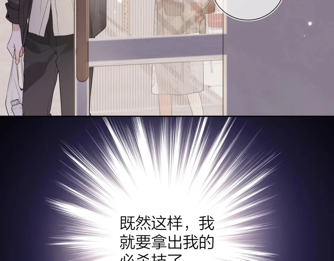 第二十六话 开心鬼48