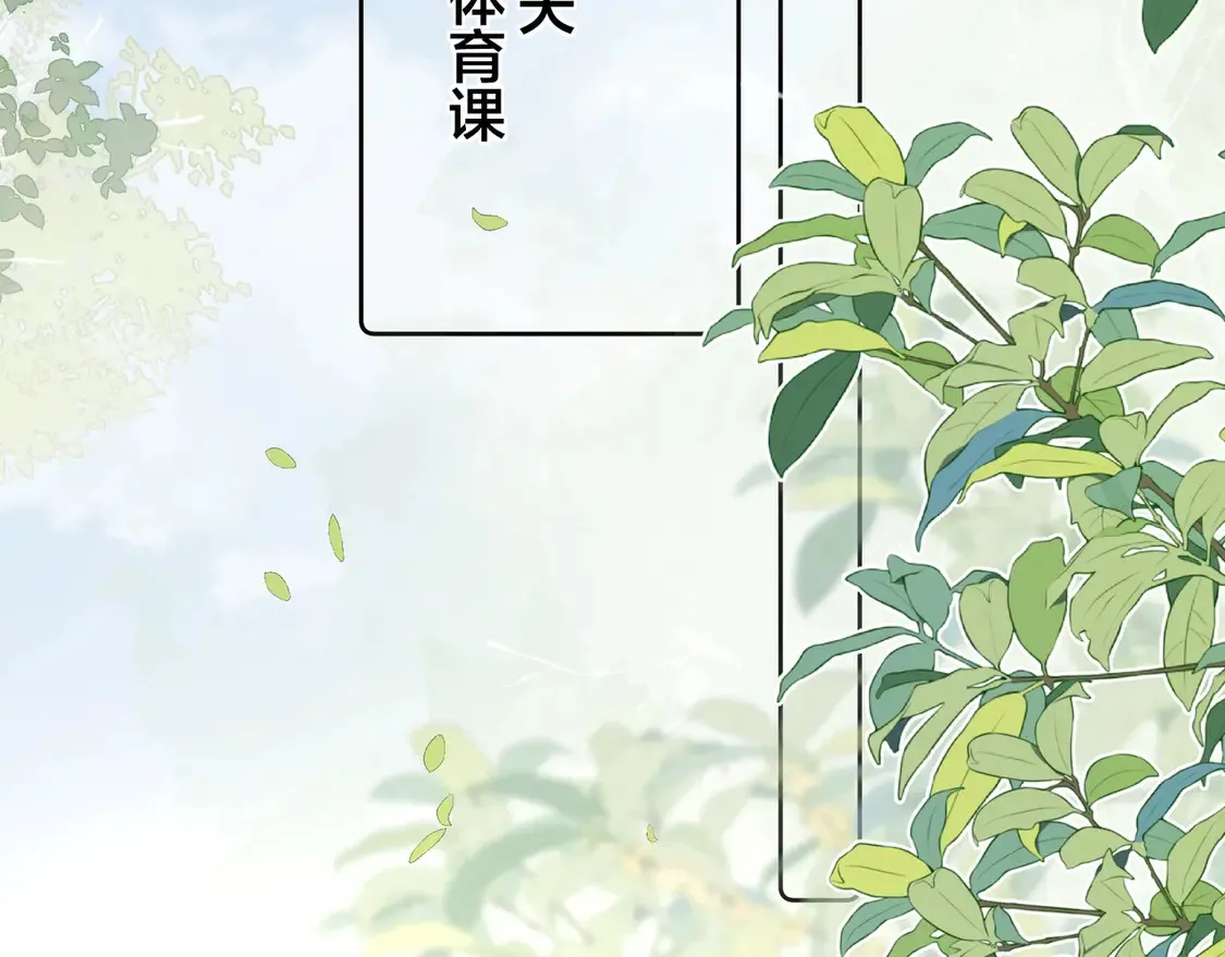 第三十二话 这样就没意思了41