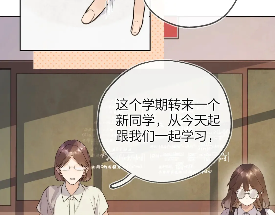 第三十一话30