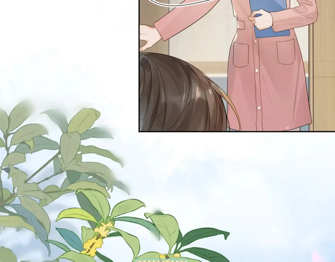 第2话 你在相亲？65