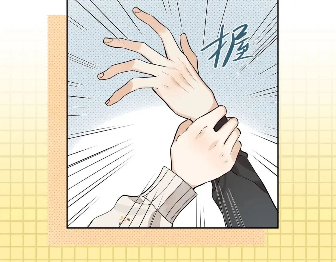 第1话 重逢96