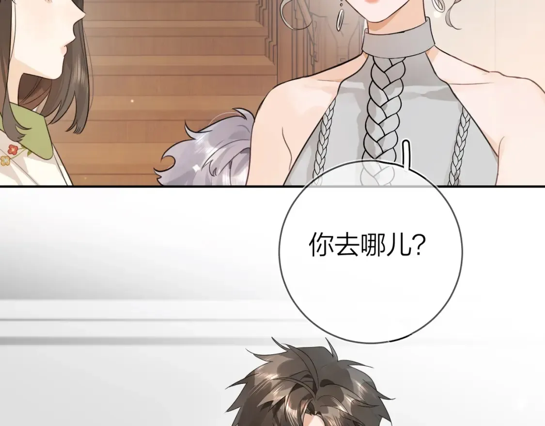 第十一话 真巧65
