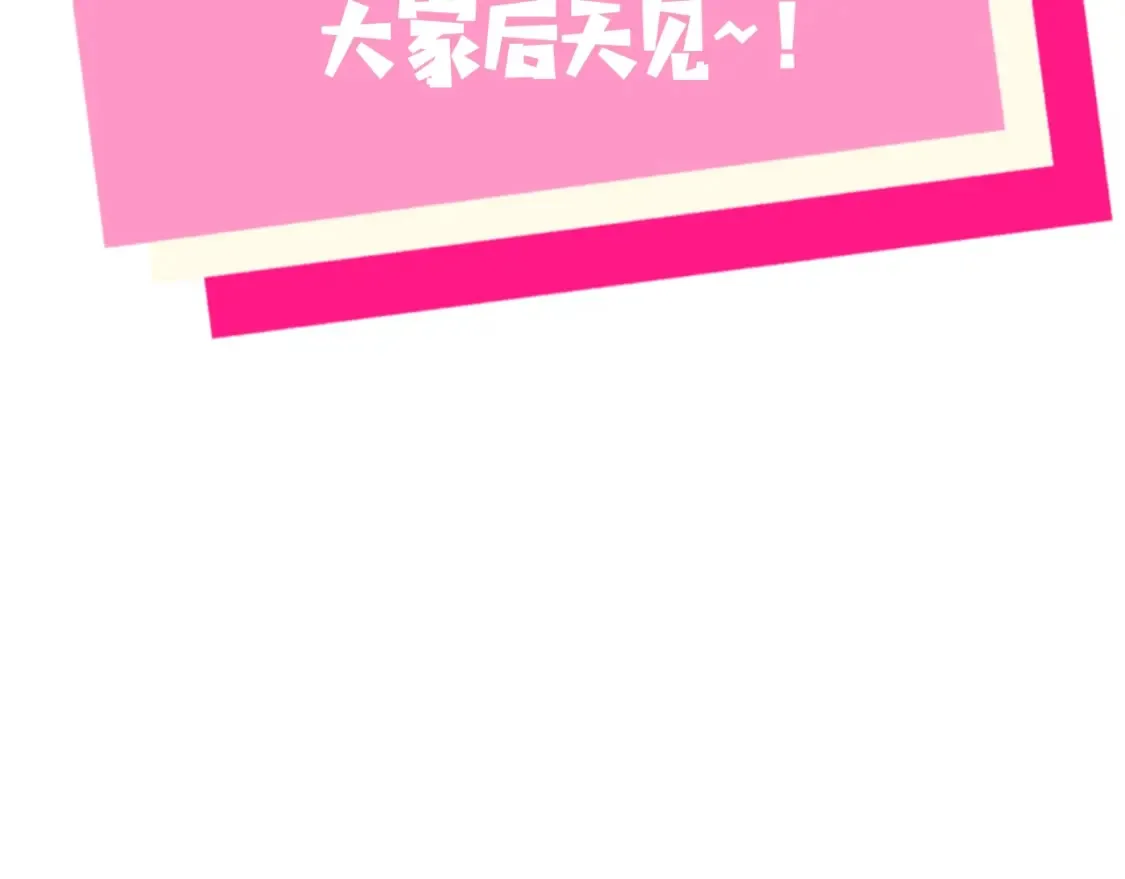 告白路透社！18