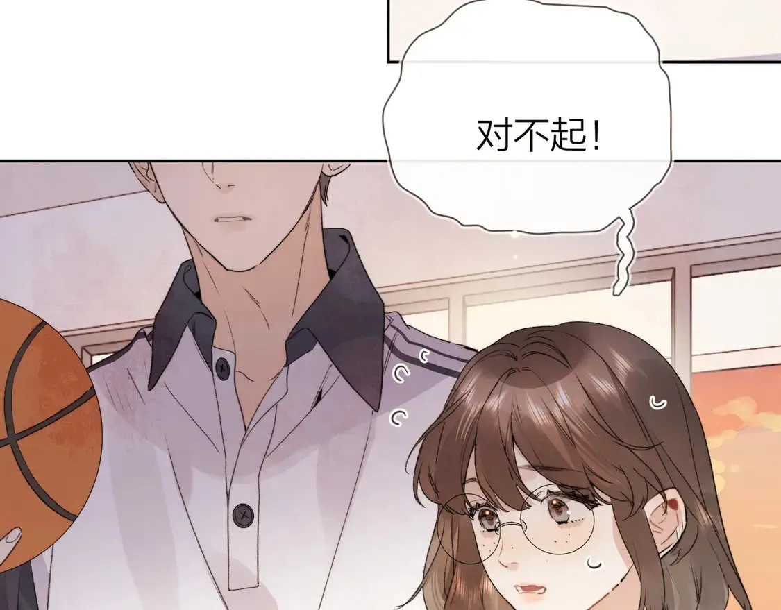 第三十一话57