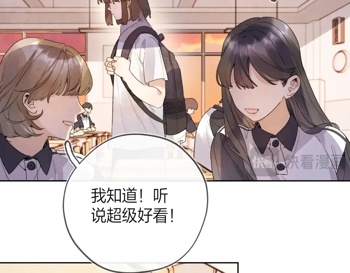 第三十一话39