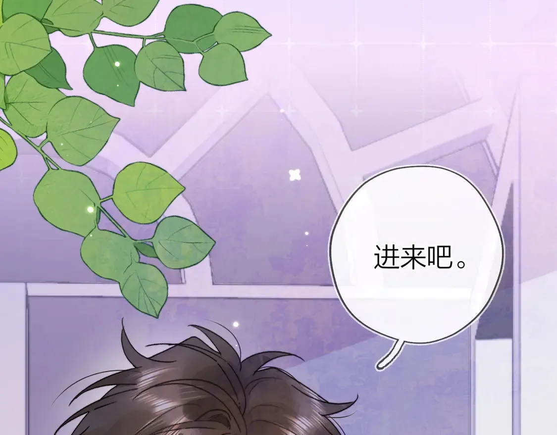 第二十九话 去他家？31
