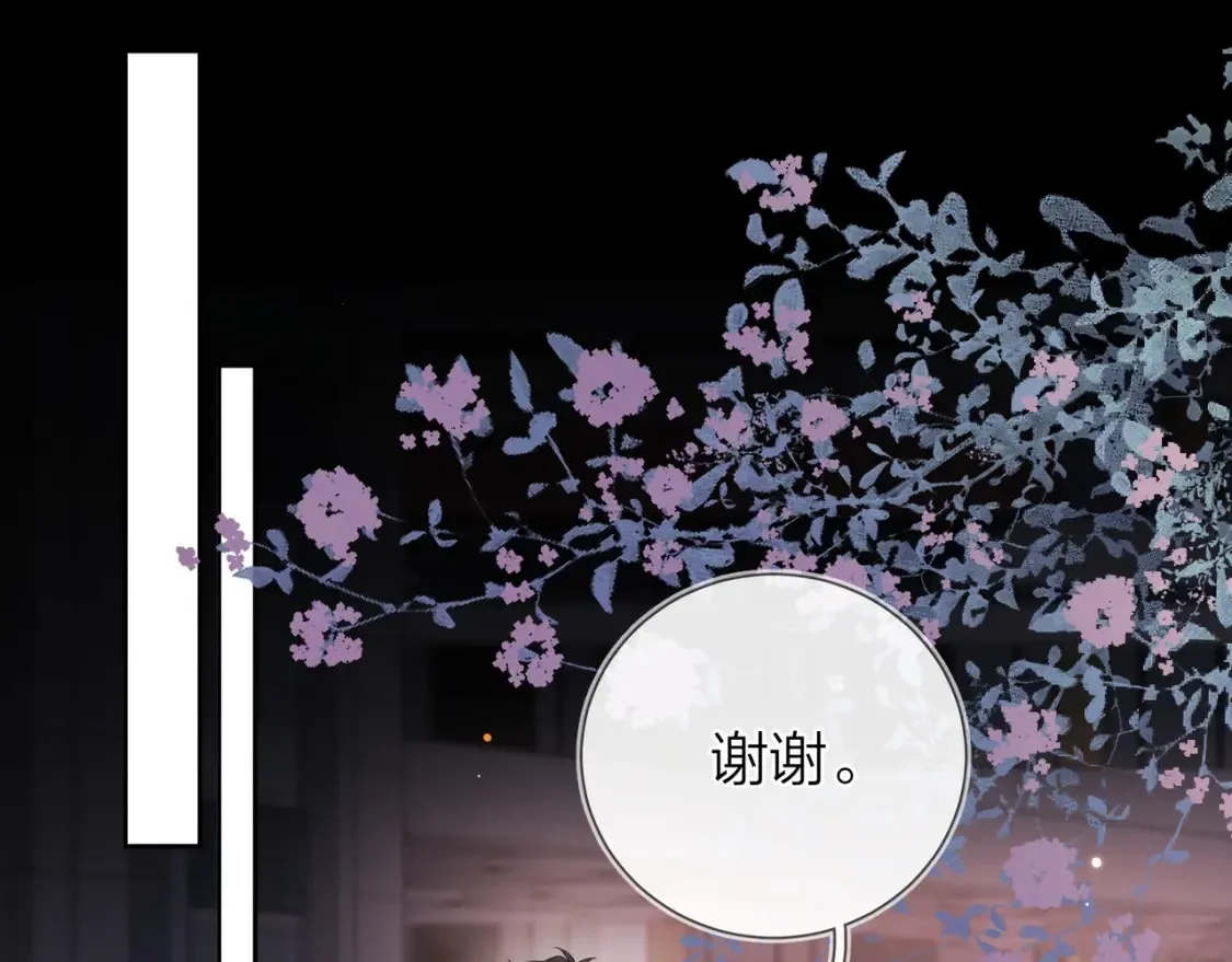 第2期  KKW北京场馆大揭秘！11