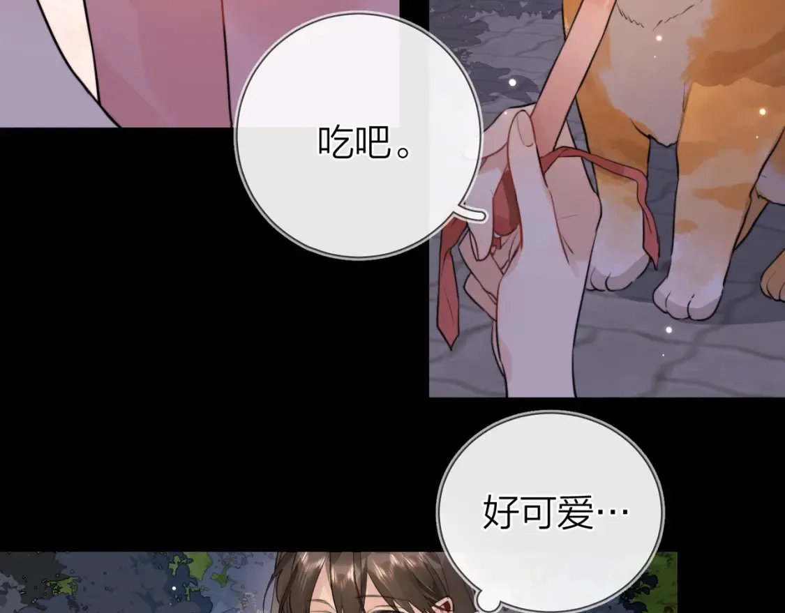 第十五话 一个人的秘密32