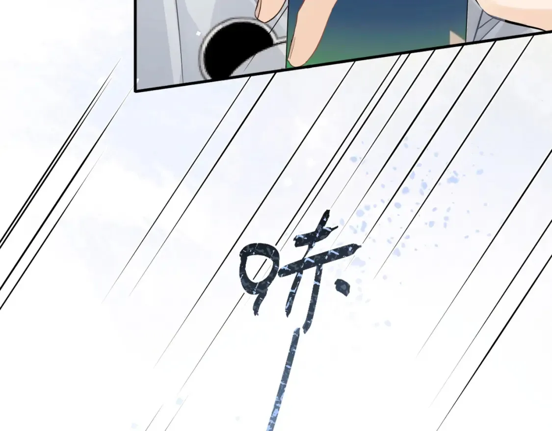 第7话 你猜47