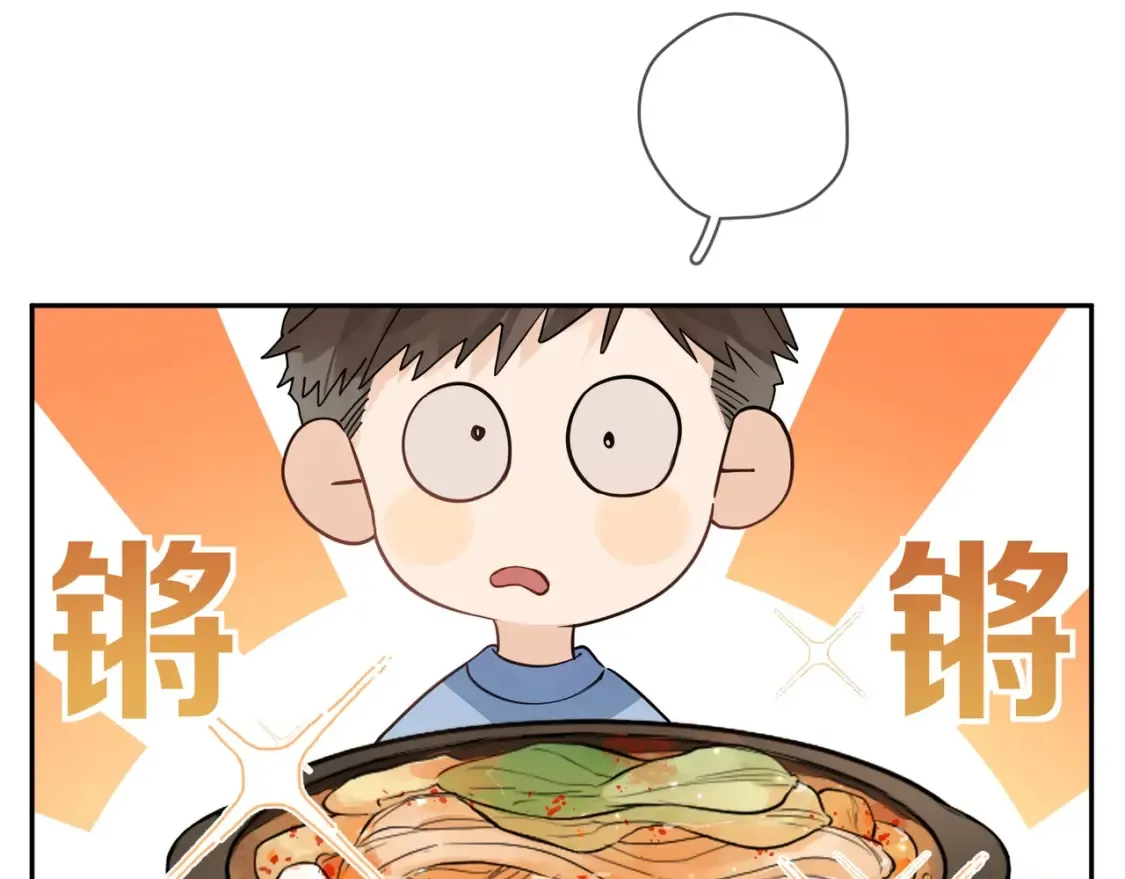 第9话 分了67