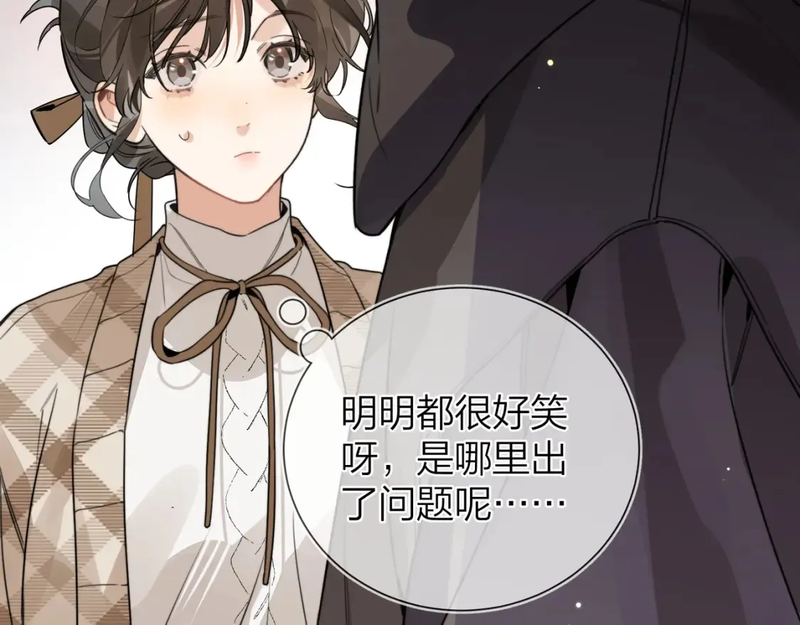第二十六话 开心鬼46