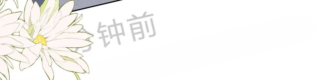 第三十三话 逃不开55