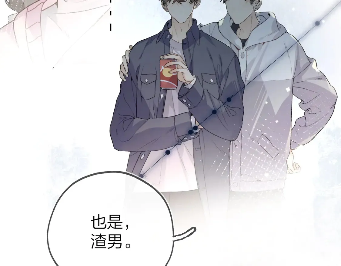 第三十一话6