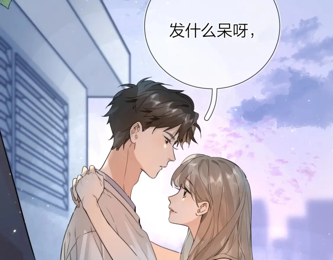 第5话 你可以叫我西西！22