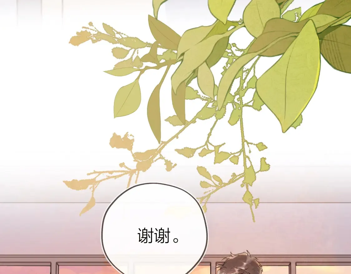 第三十一话76
