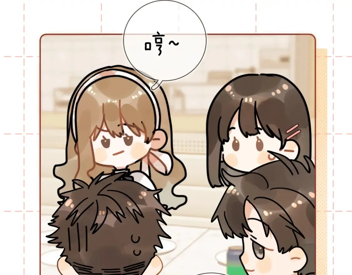 第7话 你猜21