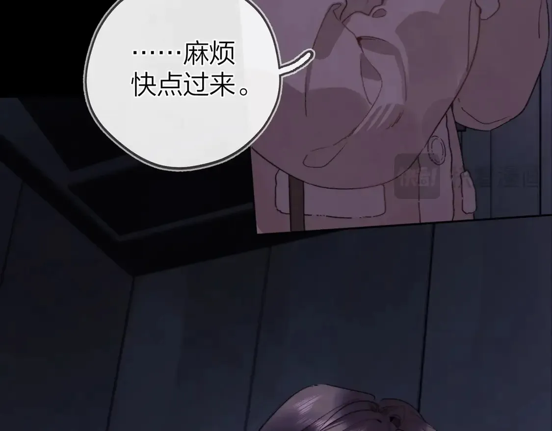 第二十七话 我教的95