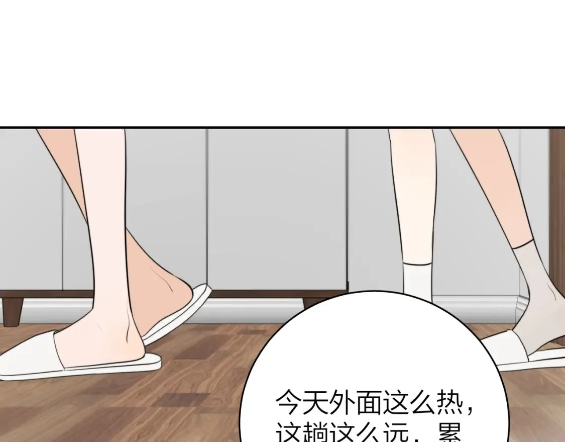 第十一话 真巧28