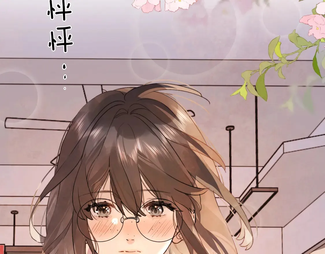 第三十一话85