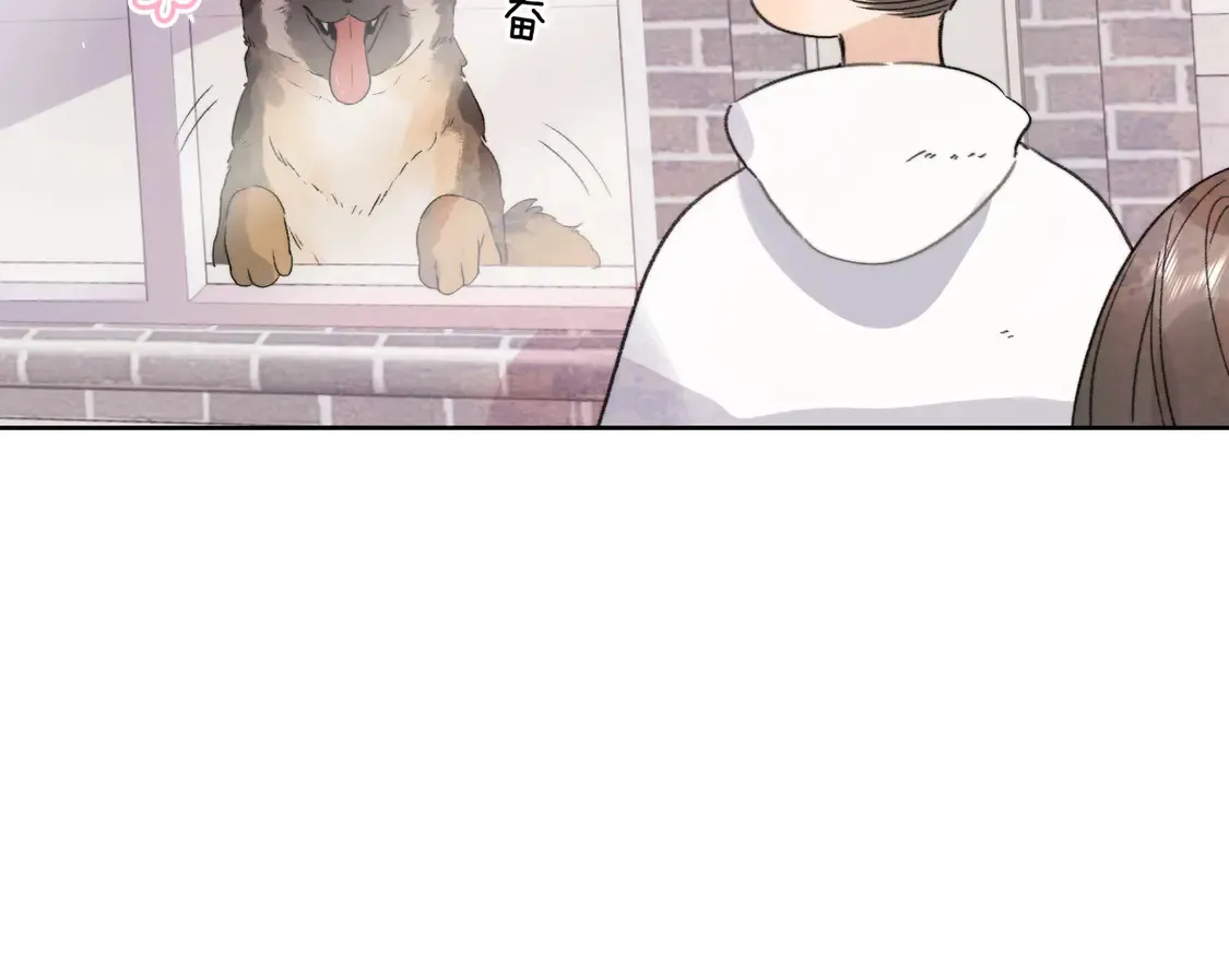 第二十九话 去他家？20