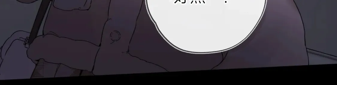 第二十七话 我教的86