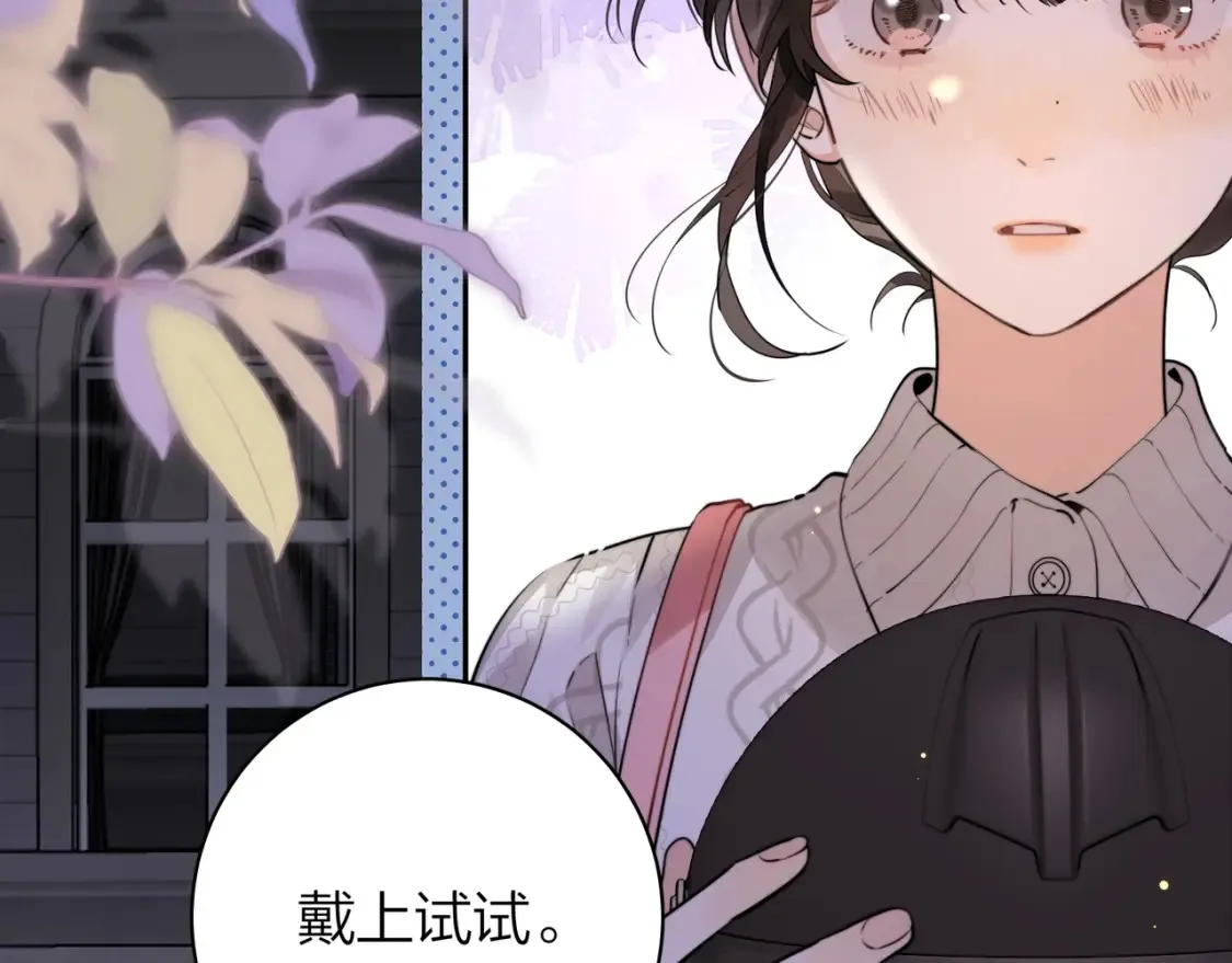 第十三话 我送55