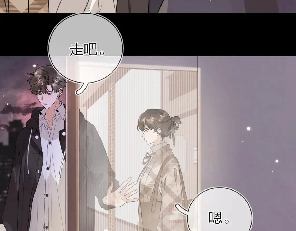 第二十六话 开心鬼47