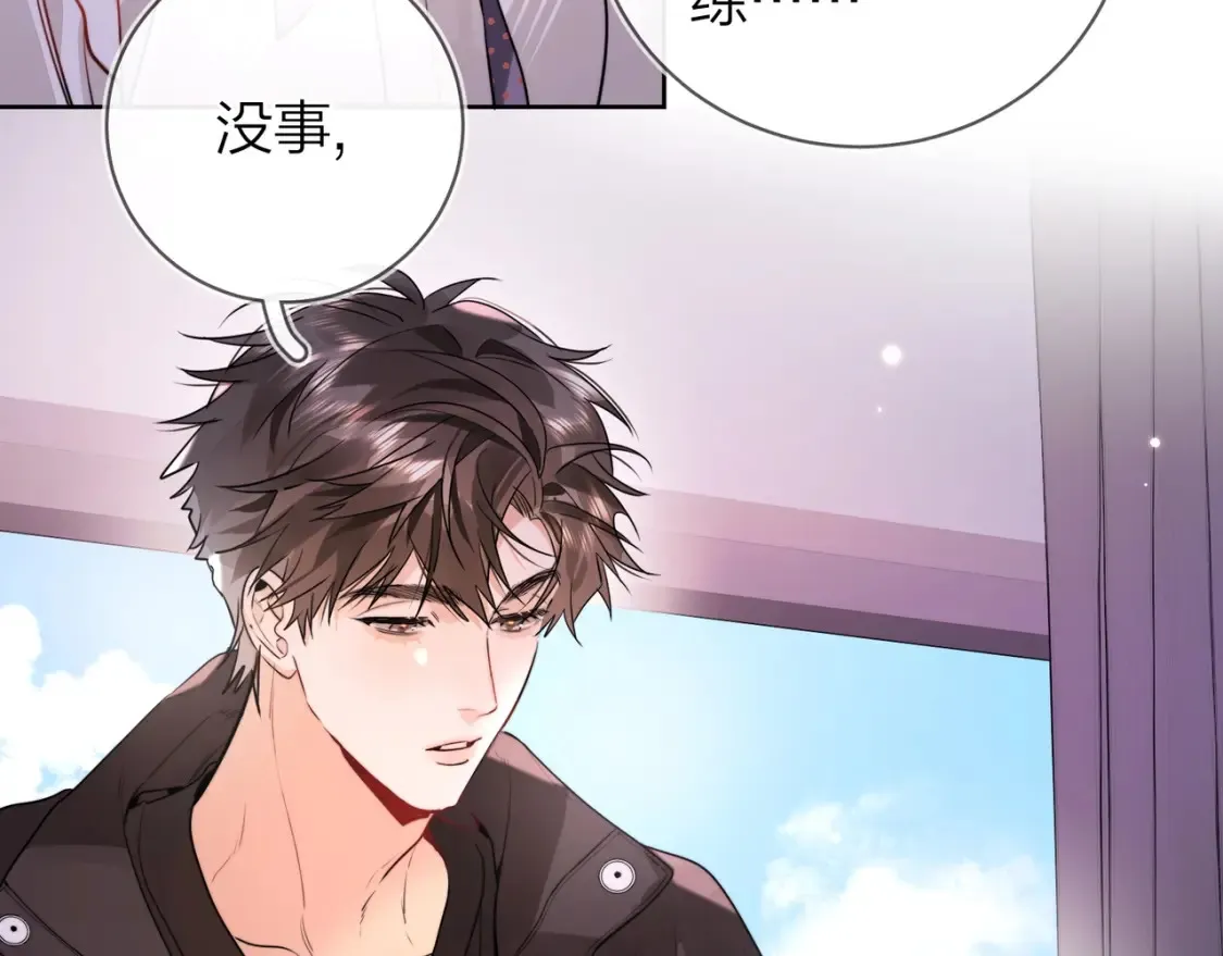 第二十二话 “您把我人扣这了”11