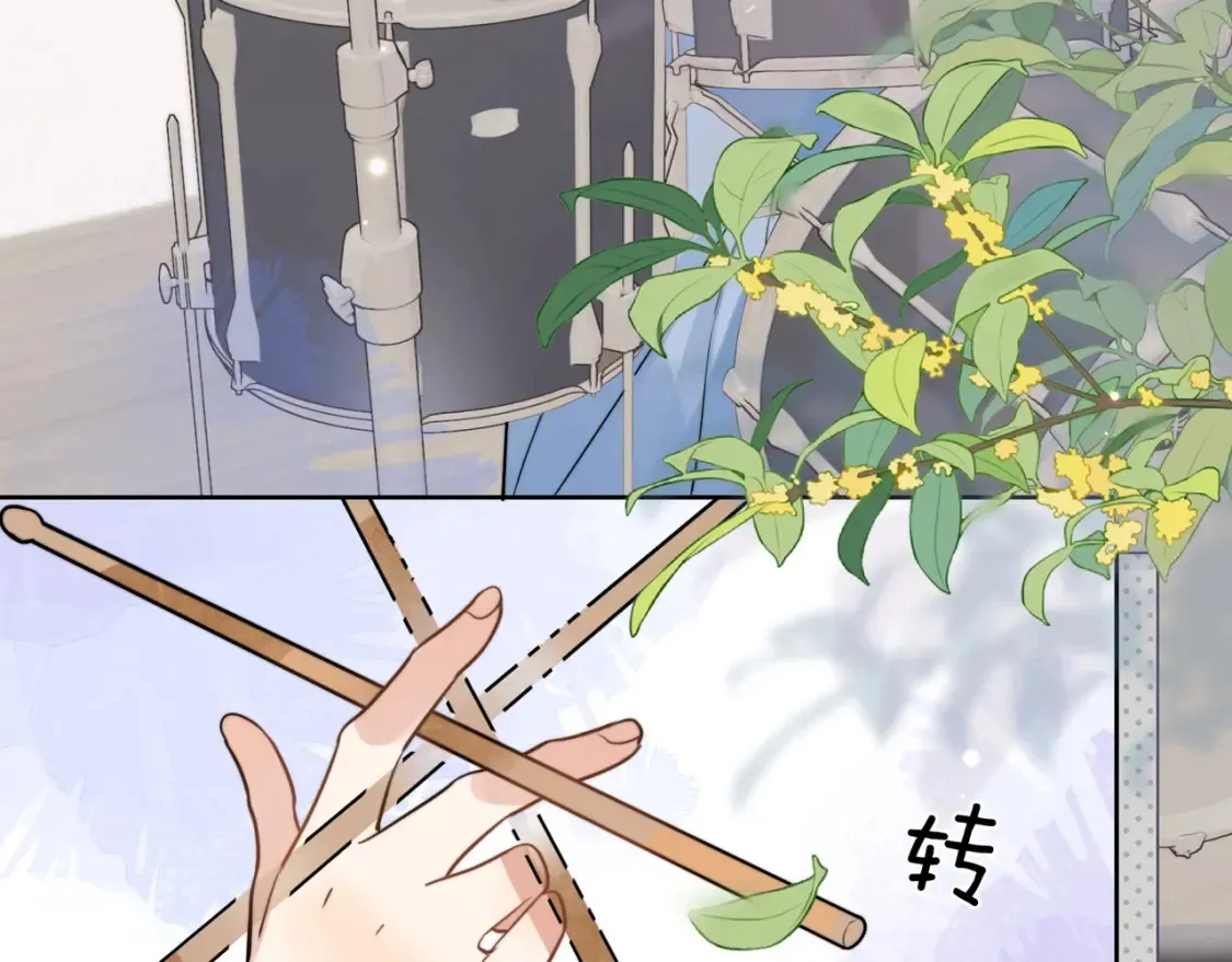 第二十三话 光明正大地看他27