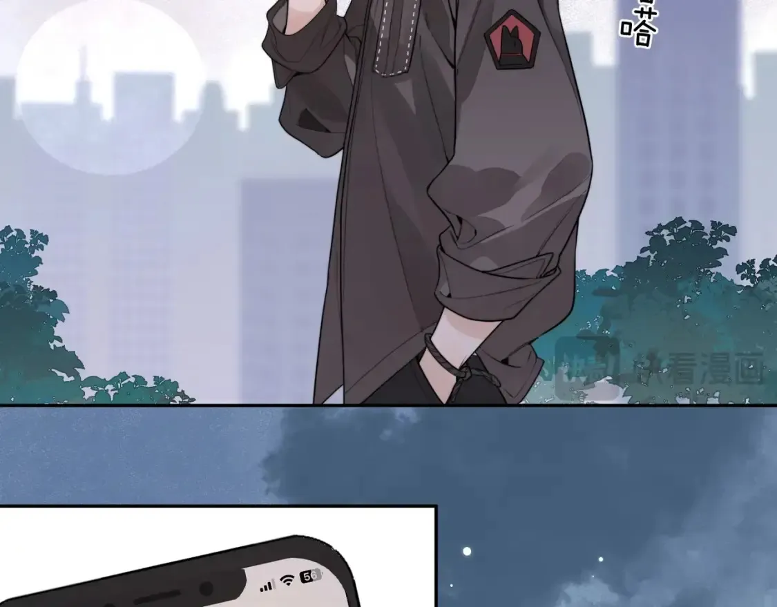 第十七话 你觉得我们是什么关系？14