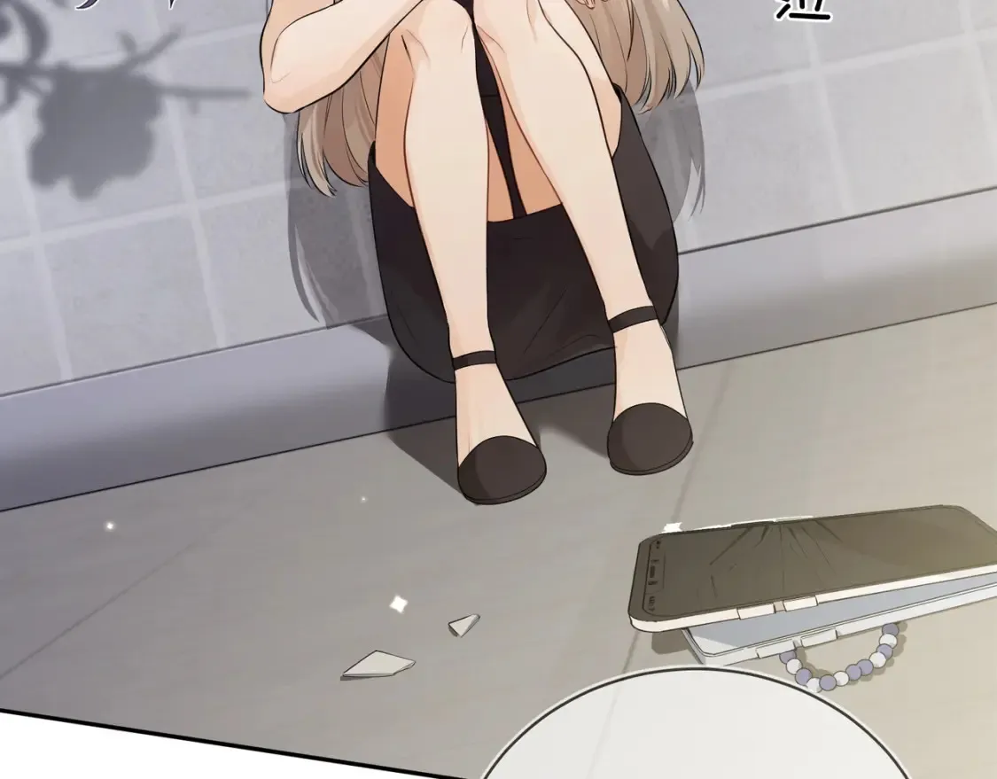 第9话 分了25